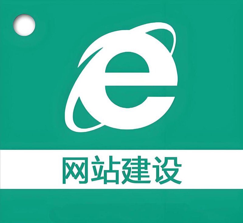 小程序开发：解锁商业新蓝海