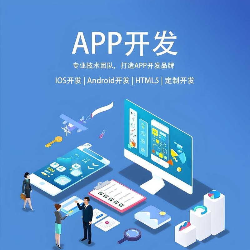 盘龙区网站建设之新趋势与挑战
